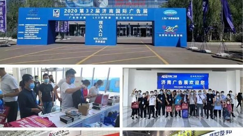 节日庆典策划：报价背后的考量因素