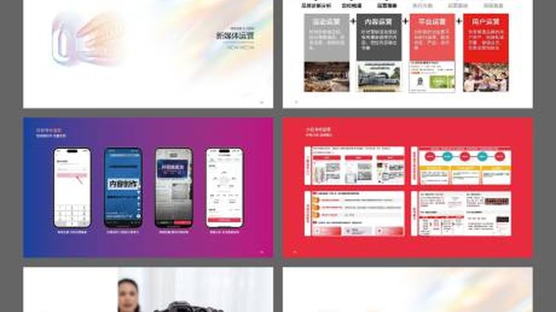 广州化妆品包装设计厂家