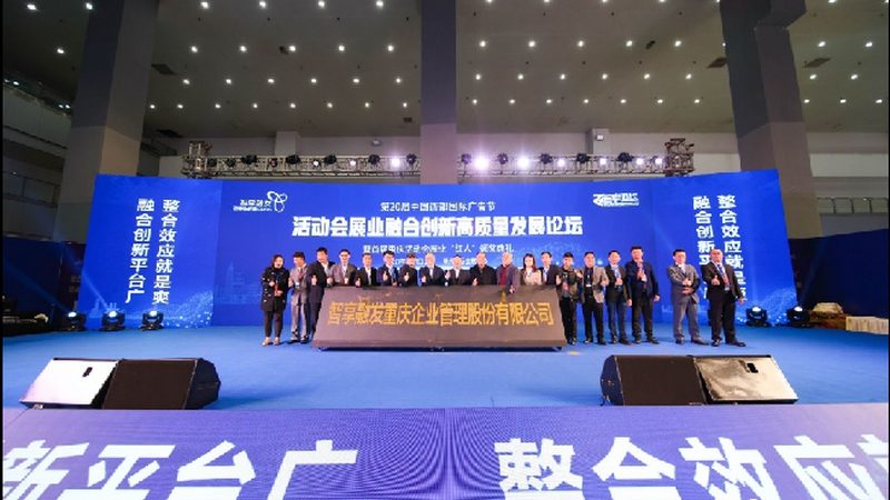 揭秘活动搭建：厂家直销背后的价格真相