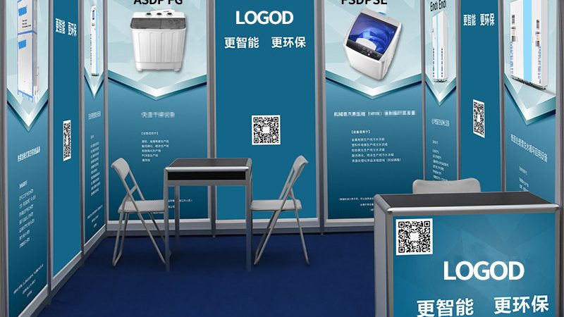 展览舞台租赁与搭建对比