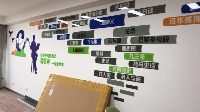 门头招牌材质如何选择？揭秘材质特性与适用场景**