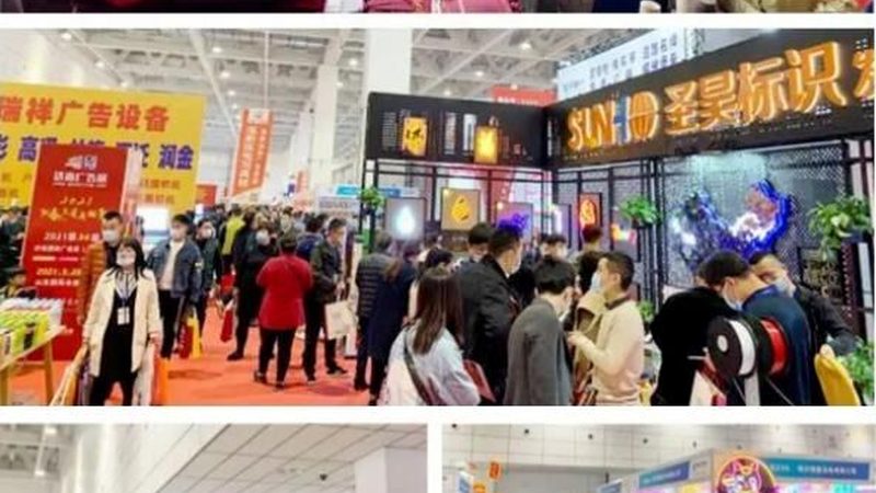 在制定价格之前，需要了解灯箱制作的各项成本，包括：