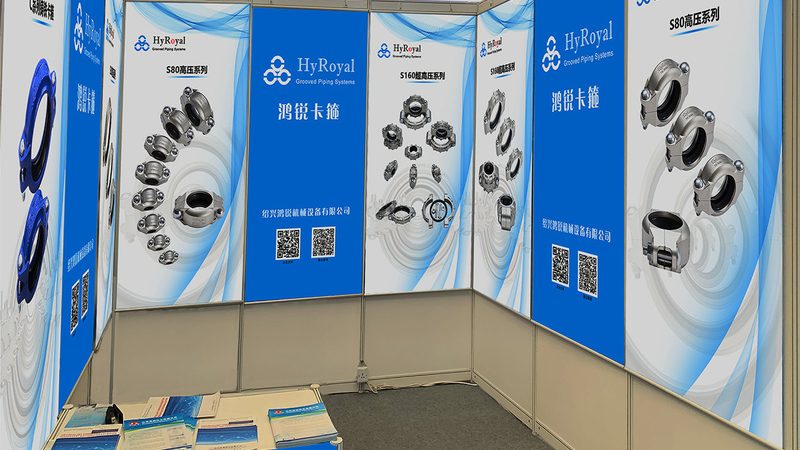 会展服务公司如何挑选？揭秘关键因素与误区**