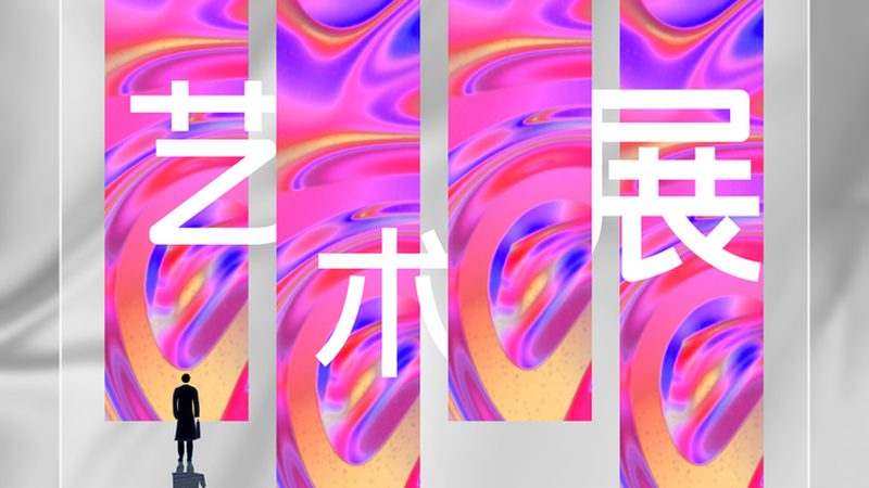 高级餐厅菜单设计：材质选择与视觉呈现的艺术