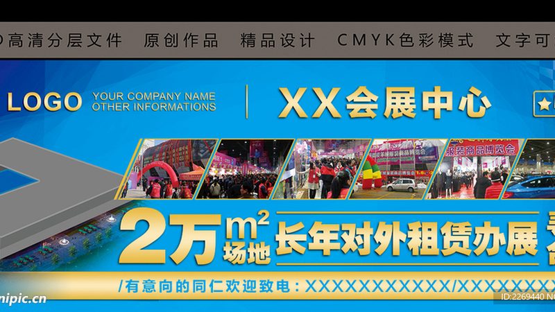 揭秘广告设计资质加盟：费用构成与行业真相