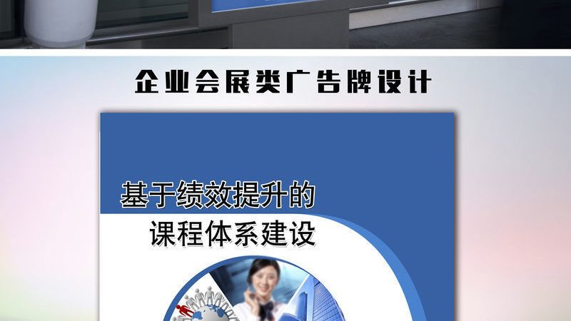 线上会展平台配置参数揭秘：搭建高效展示空间的秘籍
