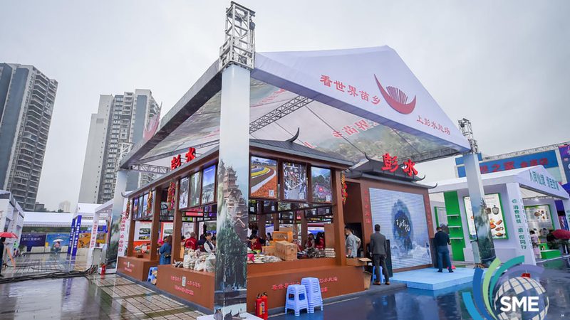 门头招牌翻新，如何选择优质厂家？**